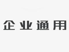 卡尼正式到任加拿年夜总理 新内阁表态